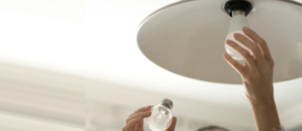 HNハローライト